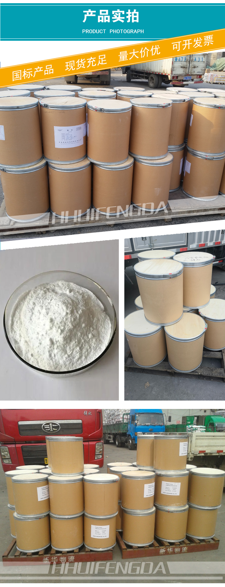 1661851698151552.jpg 產品實拍3.jpg