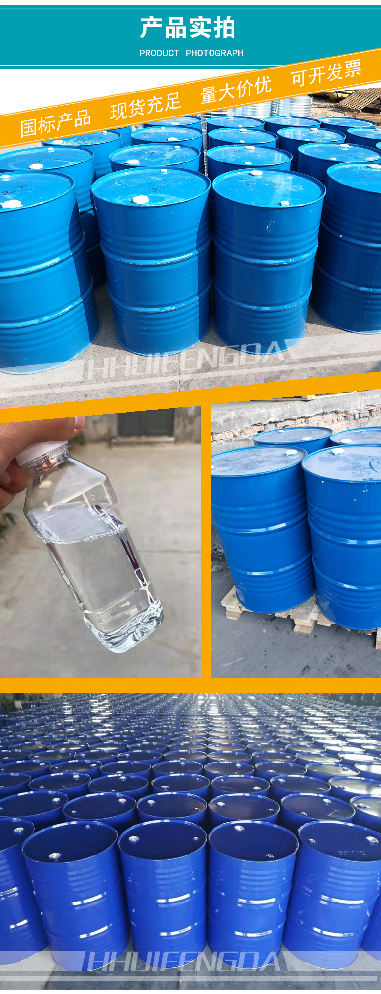 1662178234924437.jpg 產品實拍3-2.jpg