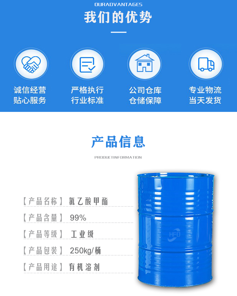 1663036702807810.jpg 詳2.jpg