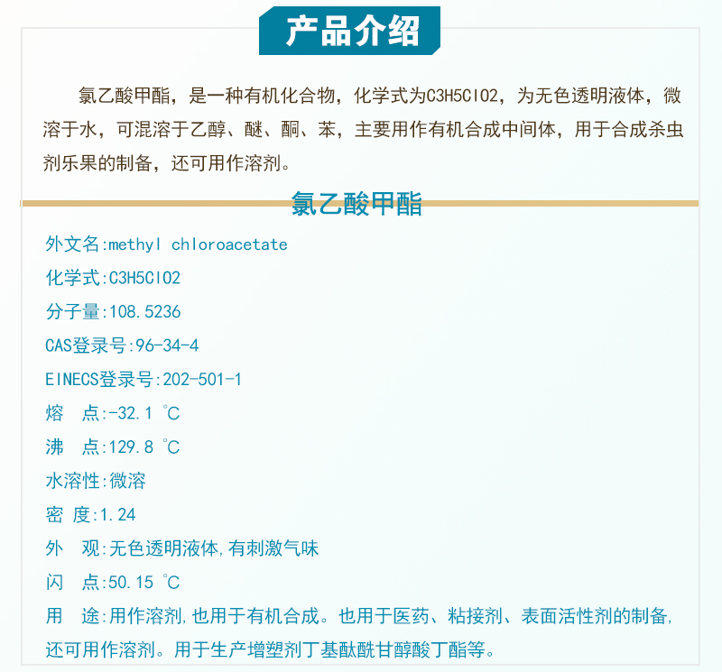 1663036710872244.jpg 參數.jpg