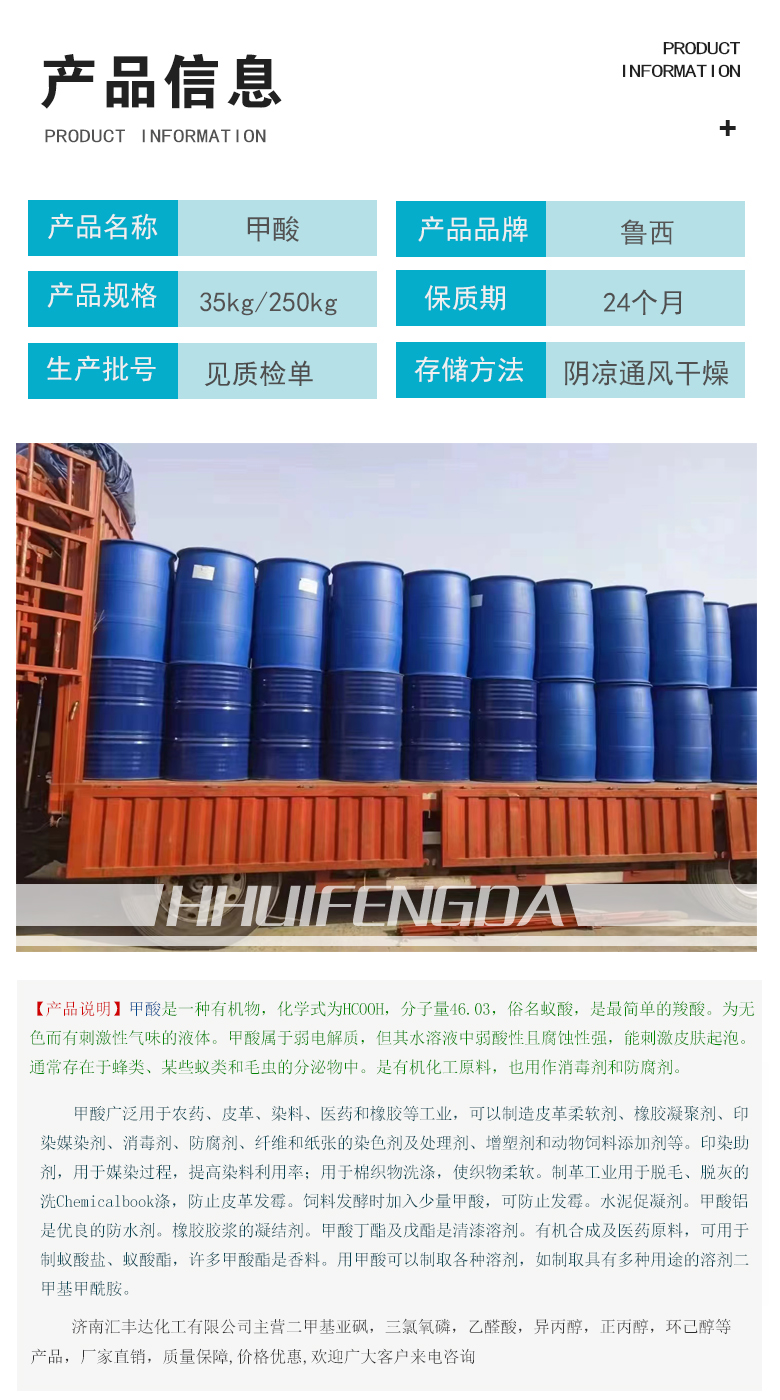 1663746520167566.jpg 產品信息3.jpg