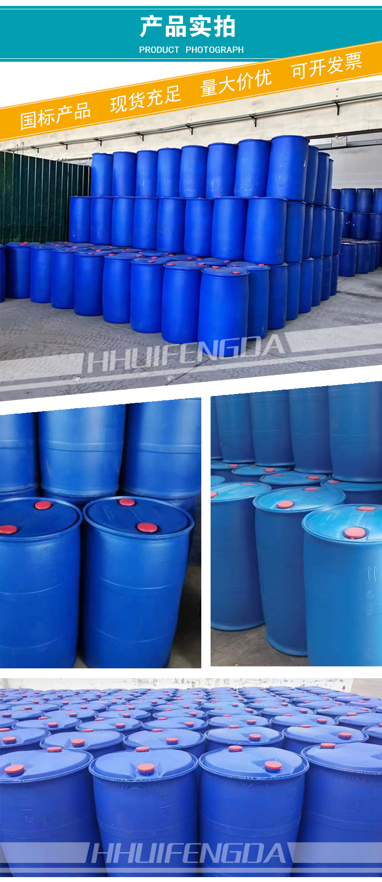 1663746584760552.jpg 產品實拍2-2.jpg