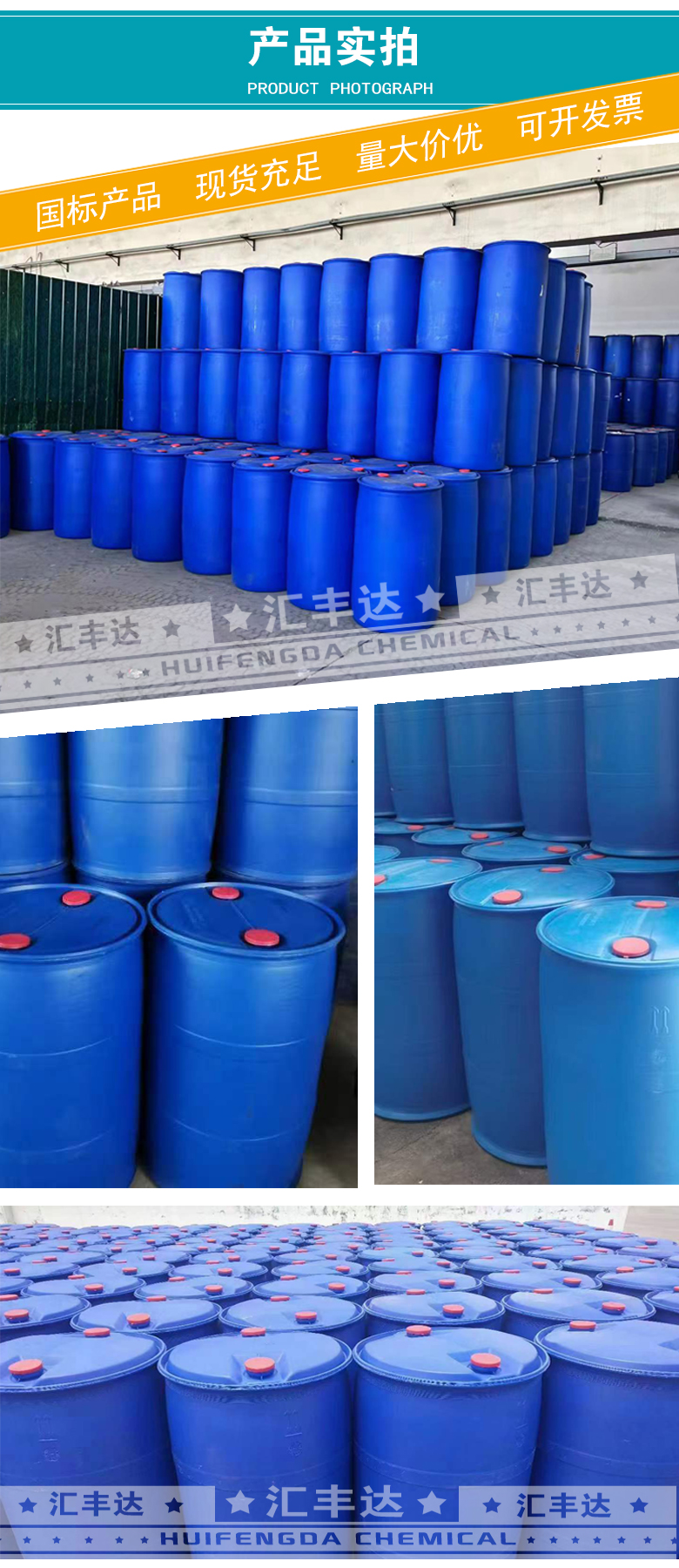 1664349248125390.jpg 產品實拍2-2.jpg