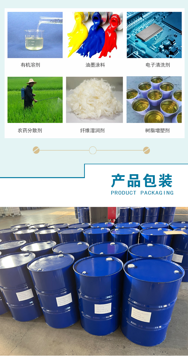 1664422315137025.jpg 產品包裝.jpg