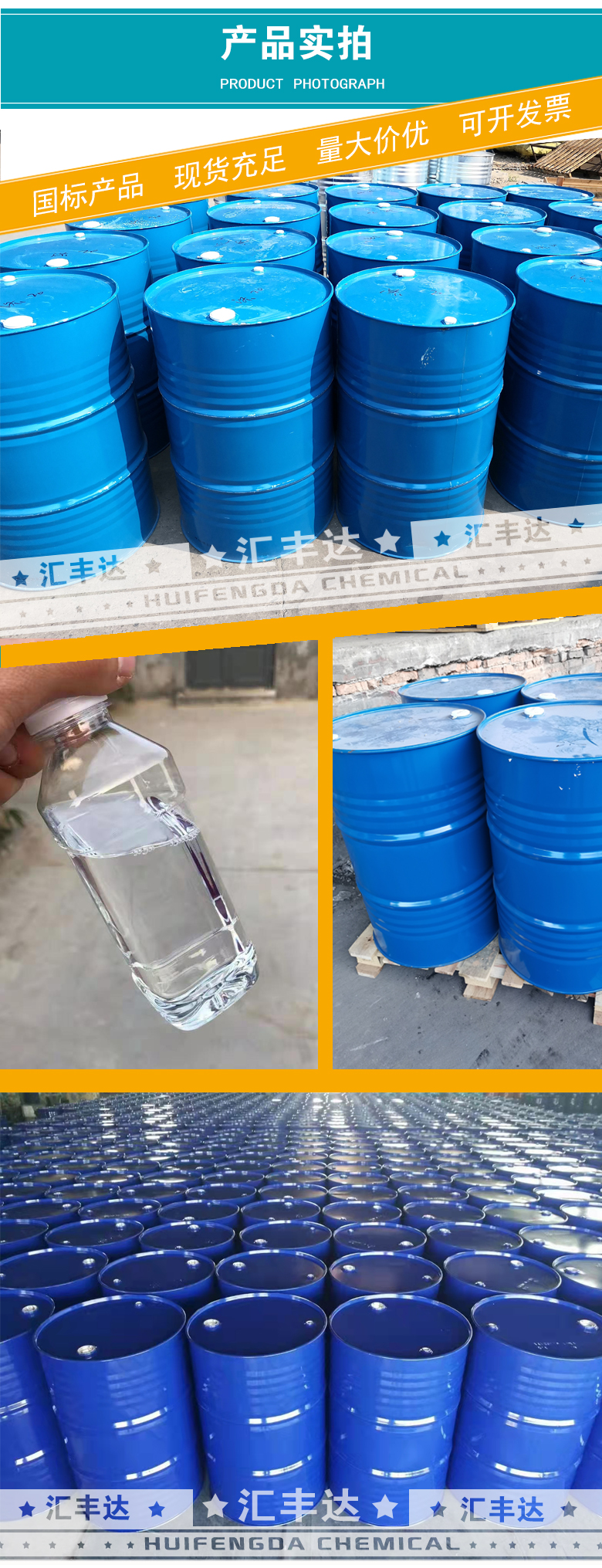 1664422362105176.jpg 產品實拍3-2.jpg