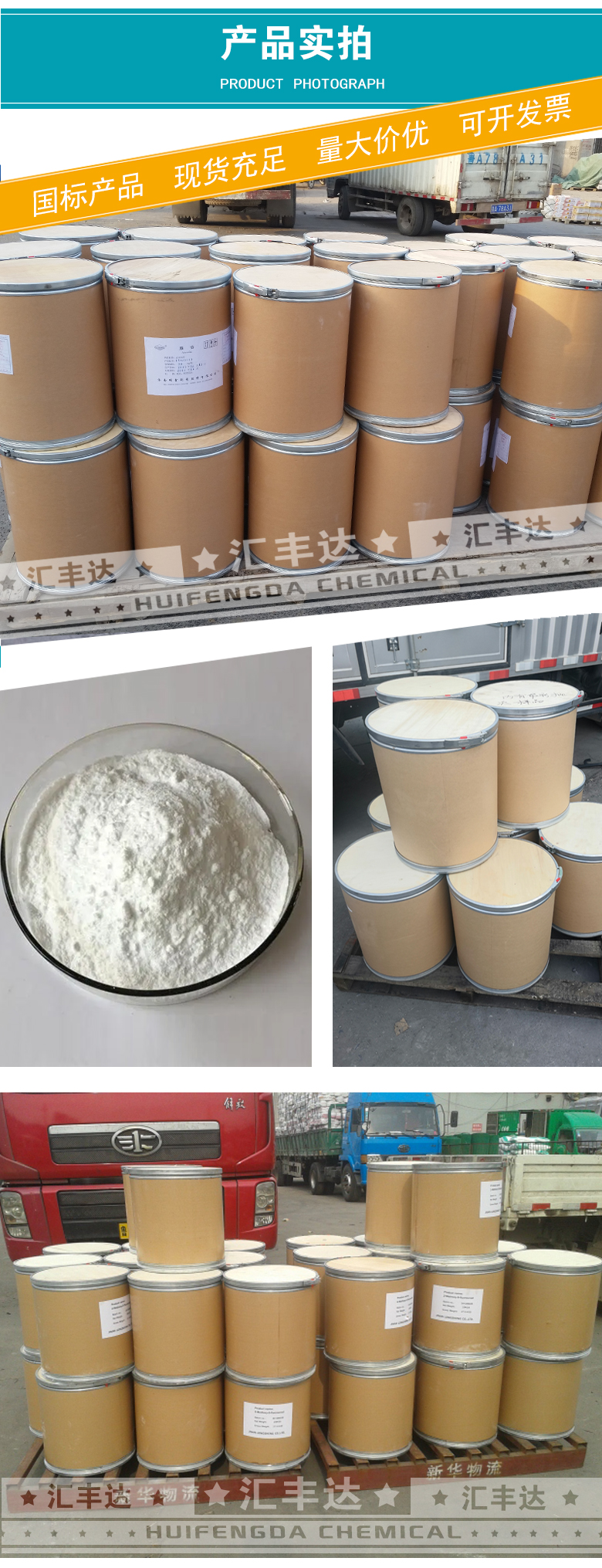 1668504604147248.jpg 產品實拍3.jpg